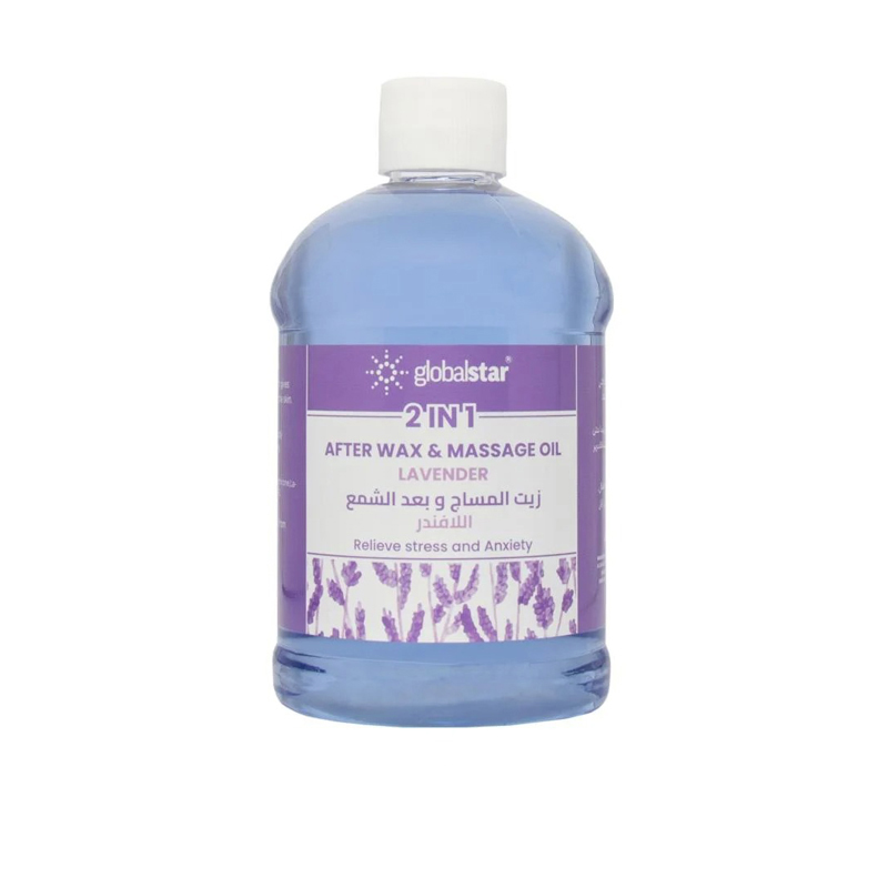 زيت مساج  جلوبال GLOBAL AFTER WAX RELIEVE  500ML