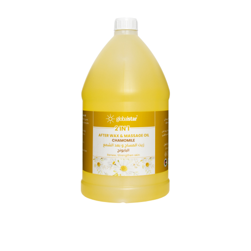 زيت مساج  جلوبال GLOBAL AFTER WAX CHAMOMILE 500ML