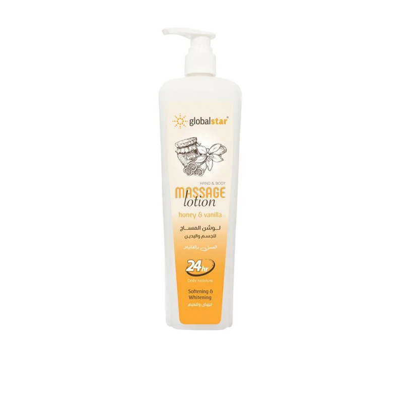 لوشن مساج  جلوبال GLOBAL LOTION HONEY & VAN 500ML