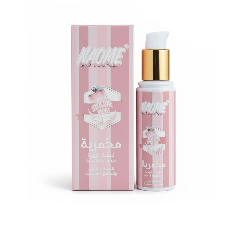 مخمرية نعومي لافي NAOME LAVIE VELVET 100ML